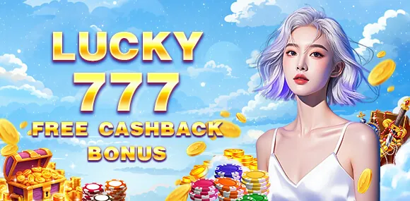 Weekly Cashback Rewards